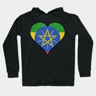 Ethiopian Jigsaw Puzzle Heart Design - Gift for Ethiopian With Ethiopia Roots Hoodie